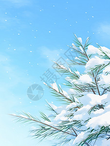 半满冬天雪中落满雪的卡通松树枝插画