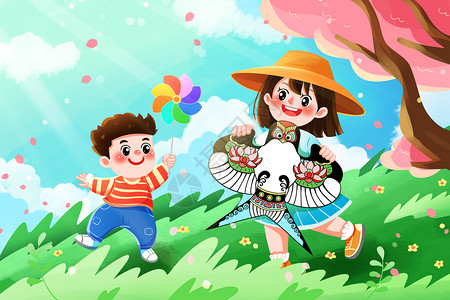 春天春游踏青放风筝的姐弟插画图片