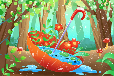 唯美治愈春天雨水节气积水的雨伞插画背景图片