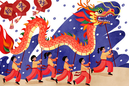 中国年卡通猪舞龙庆祝新年好插画