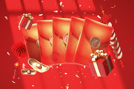 金币礼包新年红包礼包背景设计图片