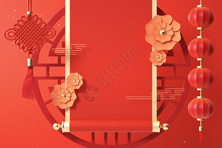 中国结花形灯笼新年横幅灯笼背景设计图片