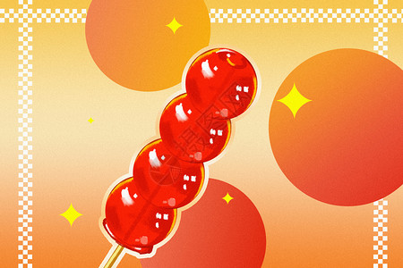 老北京糖葫芦新丑风冰糖葫芦背景设计图片