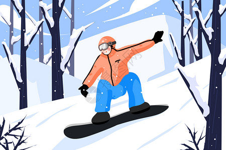 在寒冷冬季在寒冷的冬天滑雪插画
