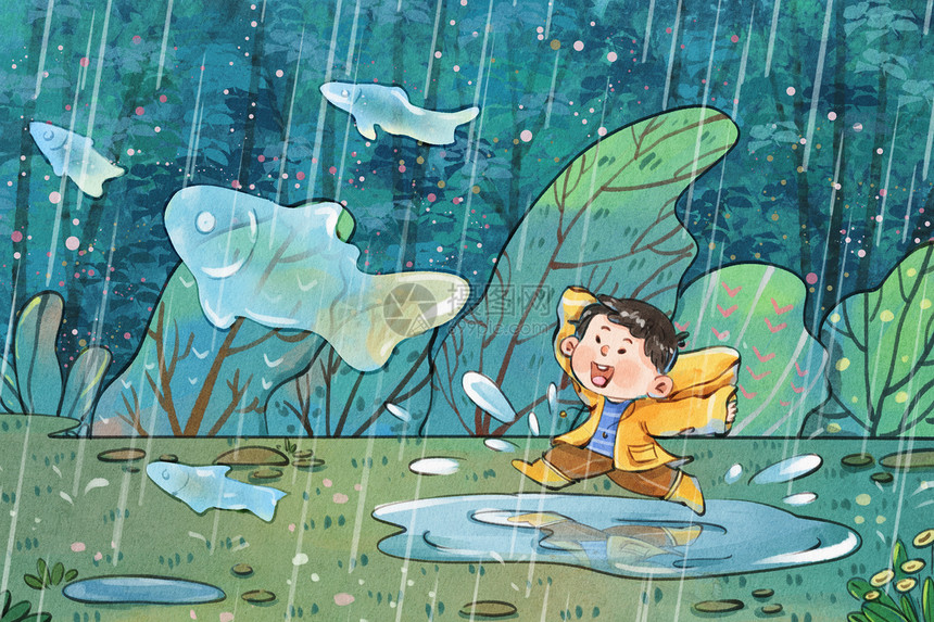 手绘水彩男孩欢呼踩水与鱼梦幻治愈系插画图片