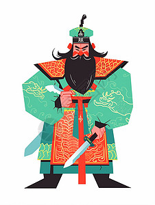 手拿宝剑的黑色长胡子卡通人物形象背景图片