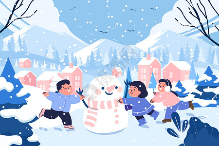 打雪仗素材冬季大寒小朋友玩雪插画
