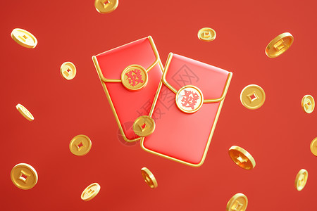 实景红包漂浮的金币和红包设计图片