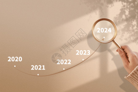 龙年传统恭喜发财剪纸元旦创意光影放大镜2024gif动图高清图片
