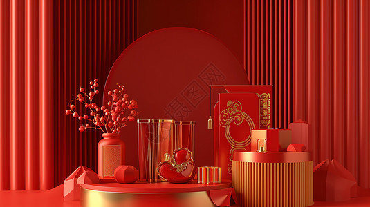 红色大气新春年货背景背景图片