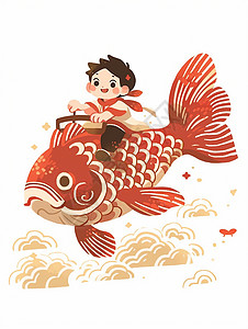 年画风可爱的卡通小男孩骑着红色巨大的卡通鲤鱼插画