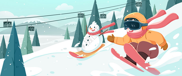 大寒节日节气主题插画雪人小孩滑雪内容插画背景图片