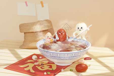 薏米红枣粥腊八节卡通场景设计图片