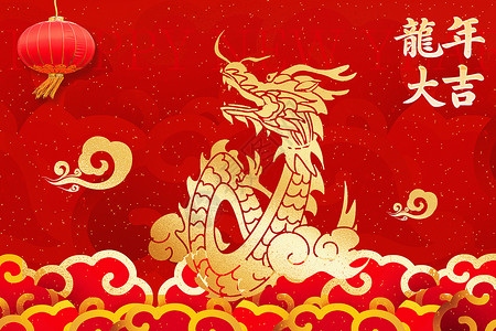 龙年春节商场形象画红色烫金大气龙年背景设计图片