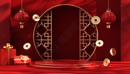 中国风新年场景C4D国风红金展台场景设计图片