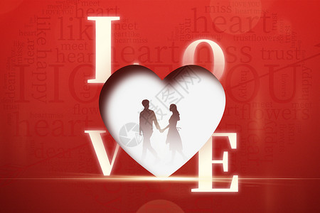 见证爱情字体情人节字体海报设计图片