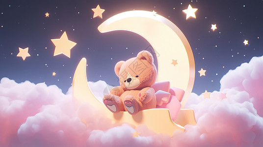 小熊坐在云朵上坐在月牙上可爱的卡通玩具熊插画