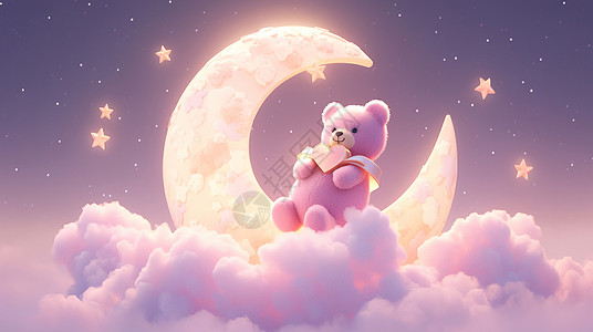 在云朵上月牙旁可爱的粉色卡通玩具熊插画