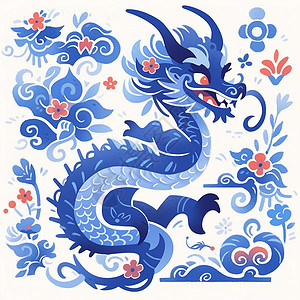 青花瓷花纹图片蓝色扁平风复古飞舞的卡通龙插画