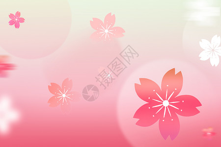 粉色动漫樱花清新樱花渐变背景设计图片