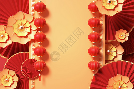 过年元宵节中国风喜庆背景设计图片