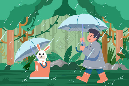 下雨的森林雨水节气森林儿童和小动物插画