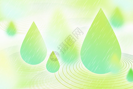水绿色弥散风雨水节气背景设计图片