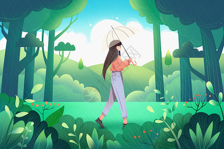 骑马女孩子绿色森林中行走的女孩子雨水节气海报插画插画