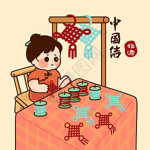 中国结框新年春节传统节日非遗文创文化习俗手工中国结插画