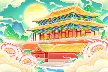 国潮风北京故宫神武门二十四节气谷雨牡丹花场景插画背景图片