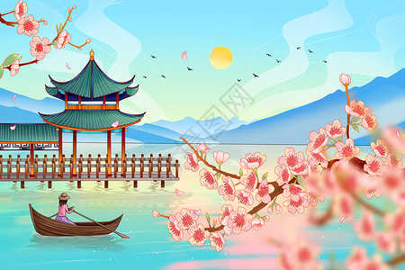 二十四节气春分山水国潮手绘樱花亭子小船高清图片