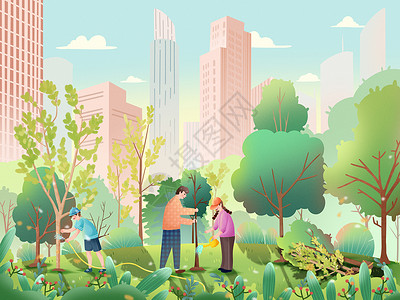 城市人物植树节植树人物种树树林城市树林手绘插画插画