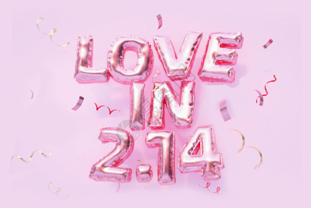 浪漫风格素材3D立体粉色充气风格情人节GIF高清图片