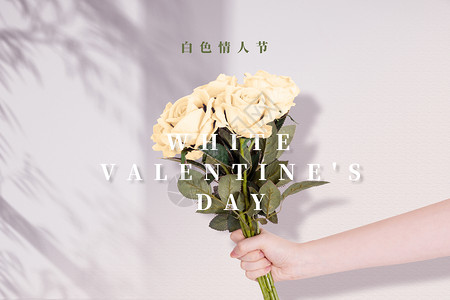 情侣手拿中国结白色情人节创意手拿玫瑰设计图片