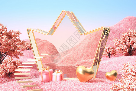 立体粉色皇冠女神节皇冠场景设计图片
