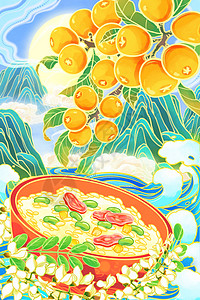美味的腊肉国潮二十四节气立夏美食枇杷槐花腊肉饭场景插画插画