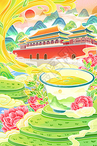 国潮风二十四节气谷雨茶叶牡丹北京古建筑山水场景插画高清图片