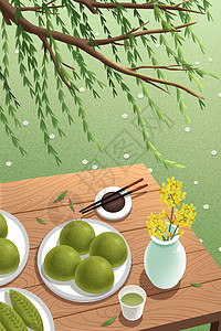 垂柳柳树清明节桌子上的青团插画插画