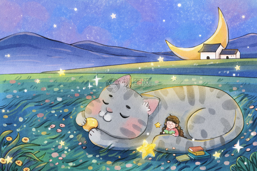 手绘水彩晚安之猫咪与女孩看书治愈系插画图片