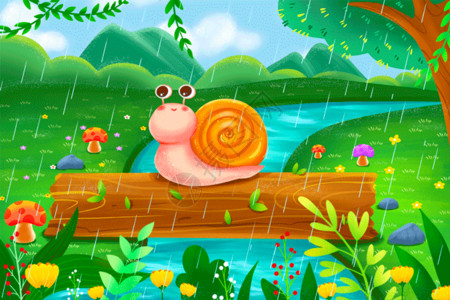 木桩年轮雨天的卡通小蜗牛GIF高清图片