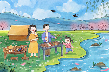 手绘水彩之春天一家人露营烧烤小清新插画高清图片