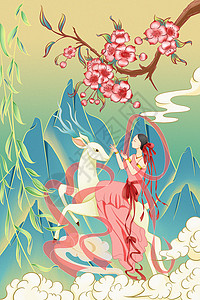 春暖花开桃花树枝下骑着神鹿的女子背景图片