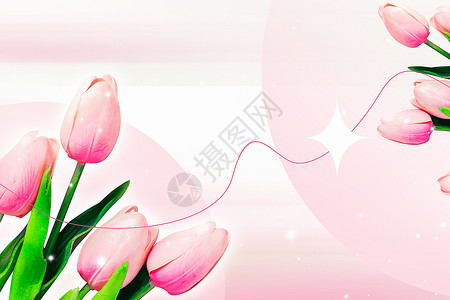 花店优惠券粉色郁金香节日促销花卉背景设计图片