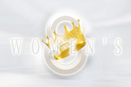 皇冠logo白金大气38女王节背景设计图片