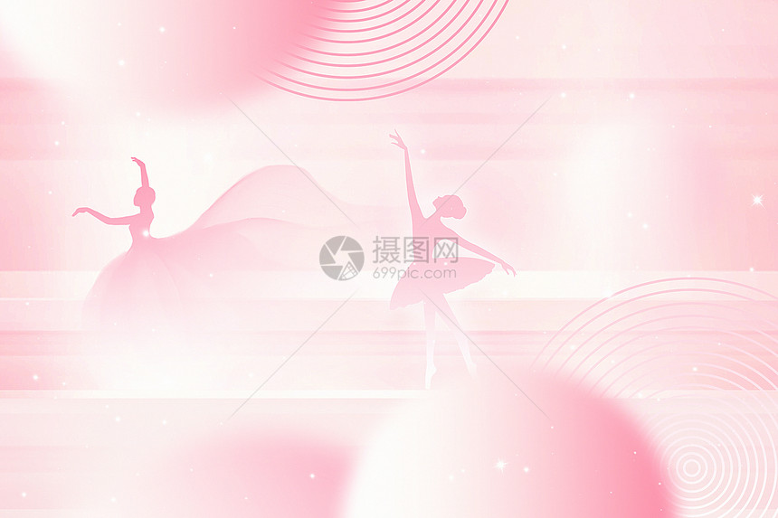 粉色弥散风女神节背景图片