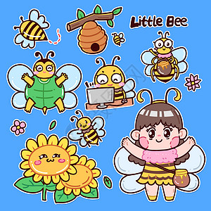 各式各样的蜜蜂手绘卡通多样小蜜蜂手账贴纸素材插画