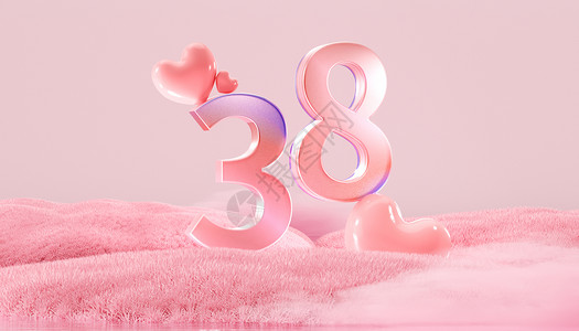 38女生节38粉色立体字背景设计图片