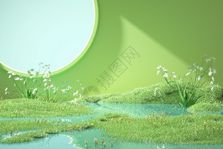 植物花朵春季草地场景设计图片