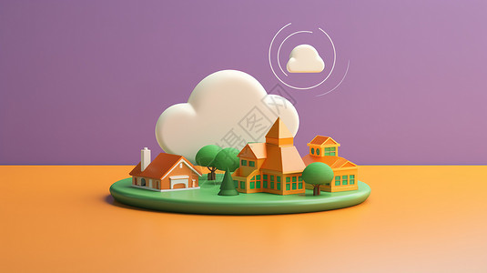 房屋3D3D创意绿色新能源环保概念插画