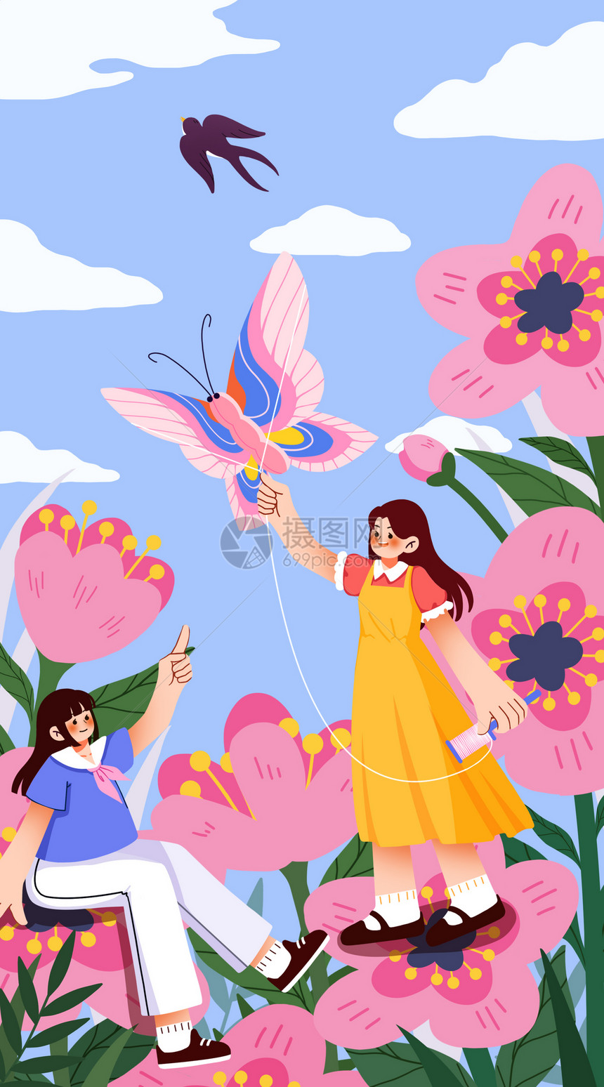 花卉丛中的女孩扁平风插画之开屏启动页图片